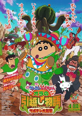 胸好大娇喘摸揉捏免费视频