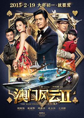 丝袜制服中文字幕