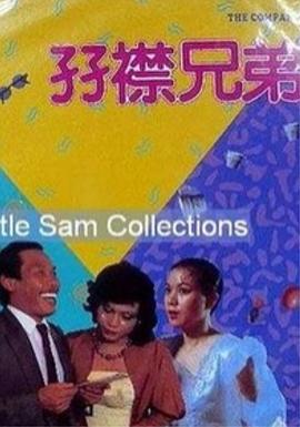 李月汝的比基尼