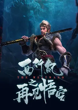 日韩草逼