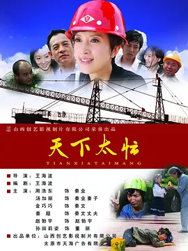 日本免费v片一二三区