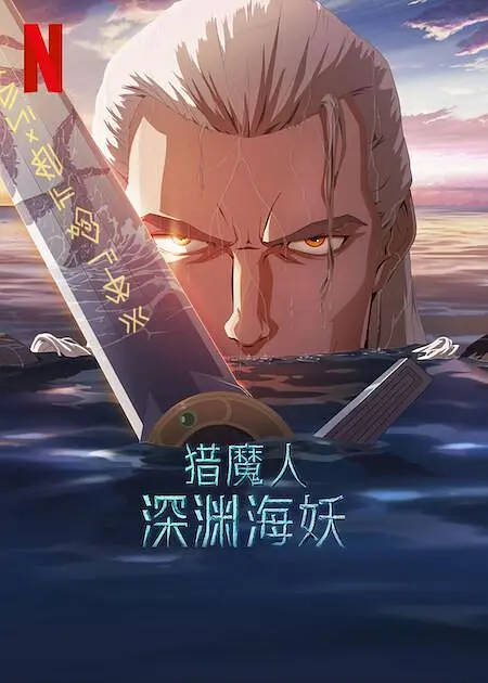无码少妇一区二区三区