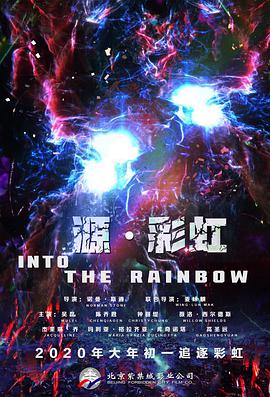 香焦伊人