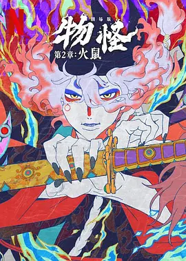 欧美日本日韩aⅴ在线视频