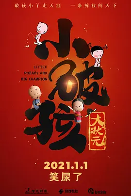 久久国产黑丝