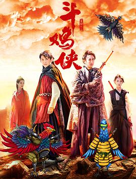 欧美亚洲综合网