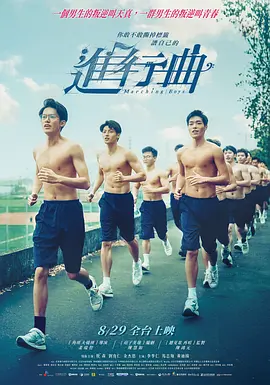 把腿扒开让我舔