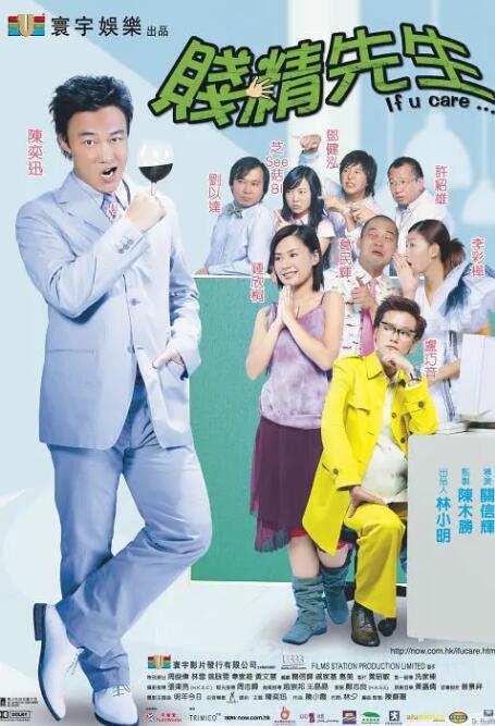 呦呦精品