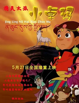 男女黄色片