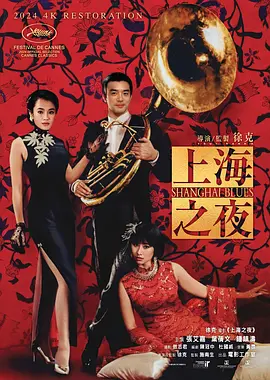 国产女人91精品嗷嗷嗷嗷