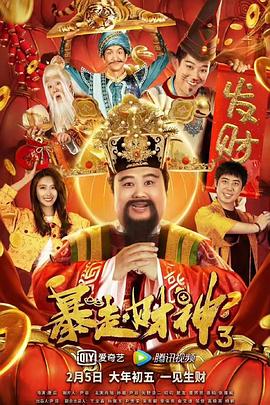 99视频福利