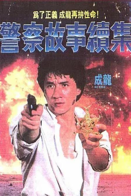 一区卡二区卡三区卡视频