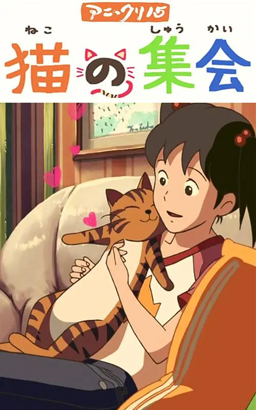 久久婷婷色综合老司机
