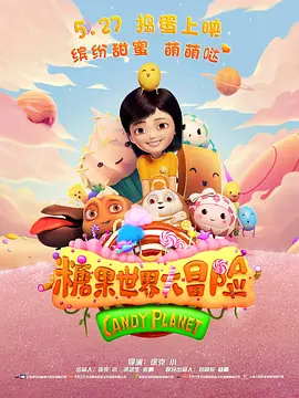 欧洲一区麻豆文化传媒