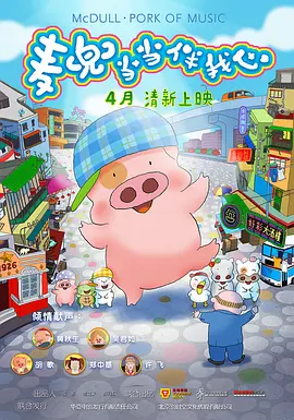 91偷拍网