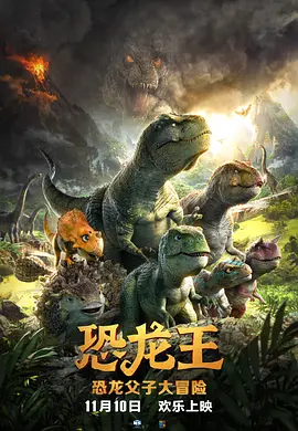 露脸国产精品自产在线播