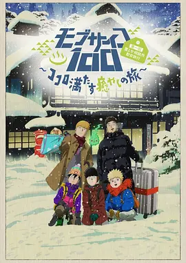亚洲色p