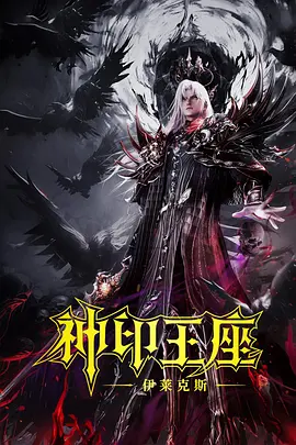 美女在