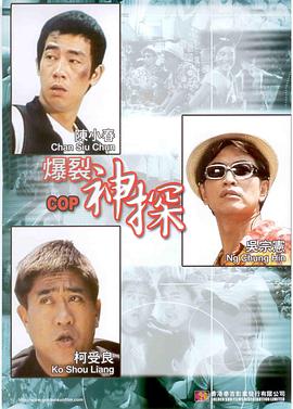 jackerman的作品