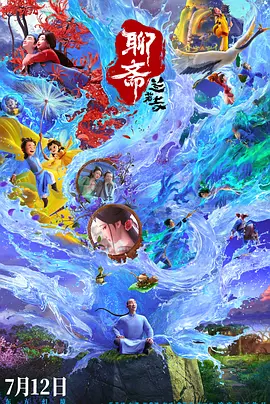 宝贝好湿好紧
