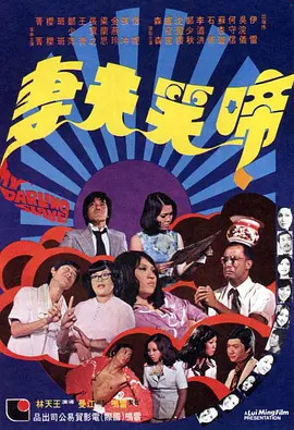 日韩av在线一区二区三区