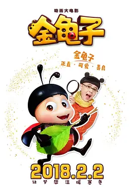 丁香啪啪
