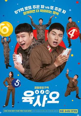 久久93精品国产91久久综合