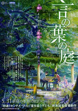 free性hd丝袜护士