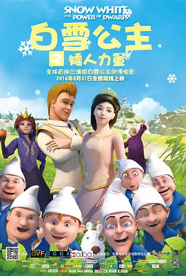 日本大尺度电影免费观看电影大全