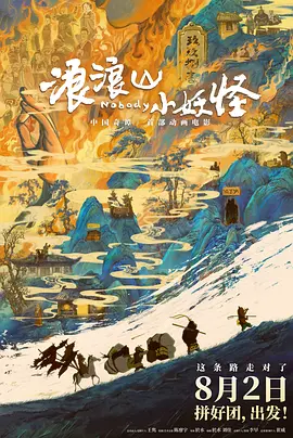 99热精品在线播放
