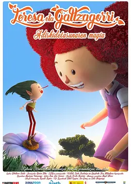 gayv在线观看
