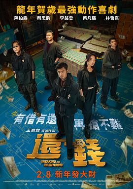 亚洲国产一区二区三区综合片