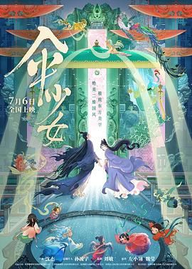 在线不卡毛片