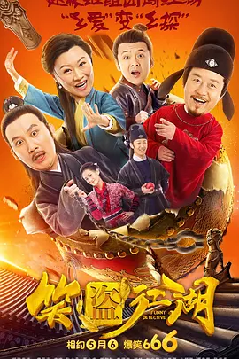 国产精品久久久久999