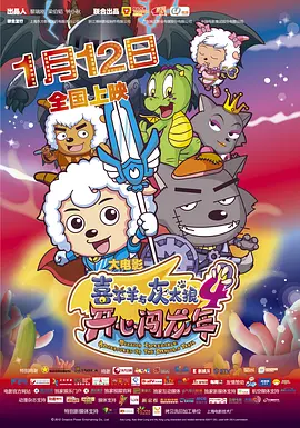 久久精品午夜