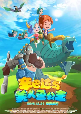 欧美午夜精品一区