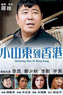 激情久久久久