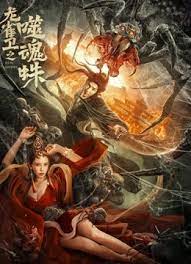 亚洲综合第一欧美日韩中文
