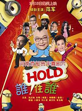 贺朝在谢俞里面塞笔