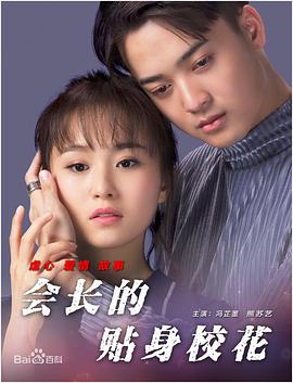 高清亚洲综合色成在线播放放
