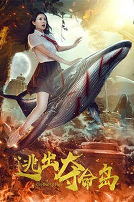 91伊人久久大香线蕉