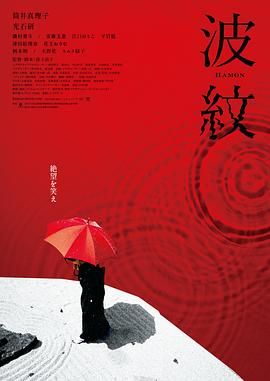 短暂相见的遗憾