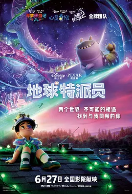 久草一区