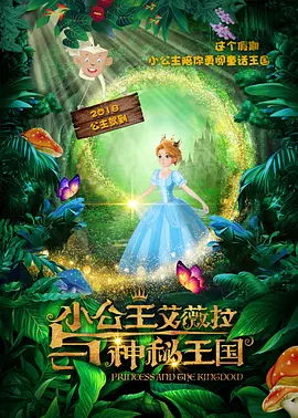 亚洲国产欧美一区二区欧美