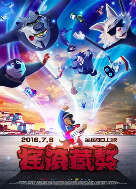 久久精品韩国日本国产
