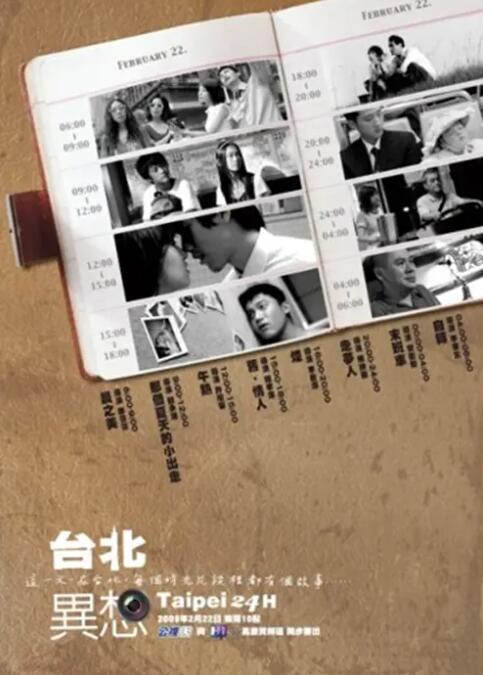 一级毛片免费观看不卡视频