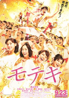 欧美4p