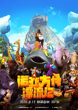 婷婷色九月