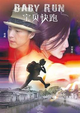 亚洲国内精品在线