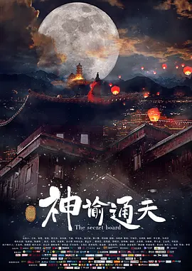 国产精品岛国久久久久